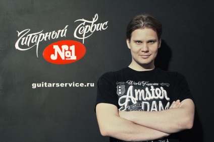 Guitar master class extra în Moscova