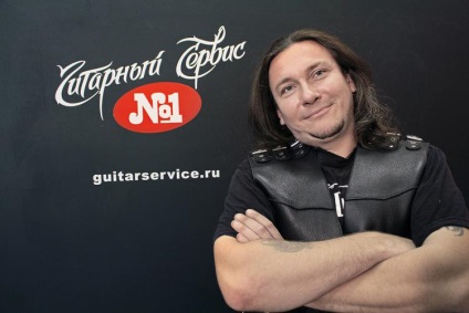 Guitar master class extra în Moscova