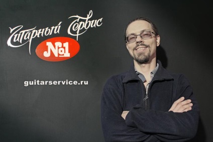 Guitar master class extra în Moscova