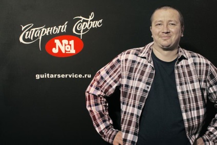 Guitar master class extra în Moscova