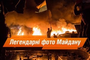 Готовність 95% чому львівська брама досі закрита (відео), факти