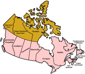 Indiánok kanada, canadaruportal