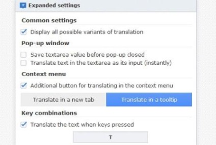 Traduce instantaneu - traducerea rapidă a textului direct în Google Chrome
