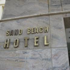 Harta interactivă de Hurghada - locația de hoteluri unde atracțiile sunt situate