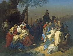 Joseph și frații săi