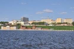 Izhevsk Pond 12 fapte interesante - știri despre Izhevsk și Udmurtia, știri despre Rusia și lumea - pe site