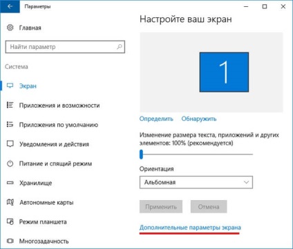 Hogyan módosíthatja a képernyő felbontását és frekvenciáját a Windows 10-en?