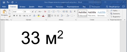Cum se scrie un metru pătrat pe tastatură