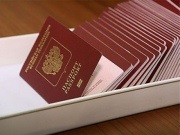 Cum să trimiteți un pașaport în străinătate