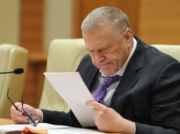 Cum de a obține bani de la Zhirinovsky