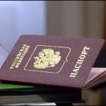 Hogyan szerezhető be egy belső útlevél Oroszországból egy külföldi útlevéllel 2017-ben?