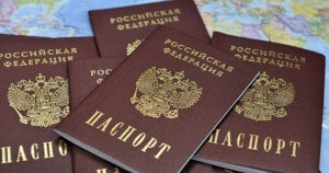 Cum să obțineți un pașaport intern al Rusiei pe un pașaport străin în 2017