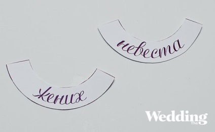 Cum sa faci o carte de nunta sub forma unui inel de logodna