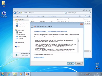 Cum de a face windows xp licențiat