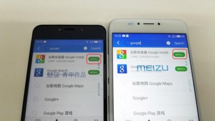 Как да инсталирате Google Play на Meizu ръководство