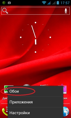 Cum se instalează wallpapere live pe Android