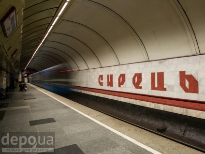 Se pare - mort - stația de metrou Kiev - Lviv brahma - toate știrile de la Kiev pe