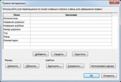 Hogyan lehet visszaállítani egy törött wav fájlt a audacity programban?