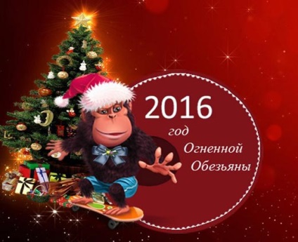 Cum să sărbătorim Anul Nou al Maimuței Roșii Fieri