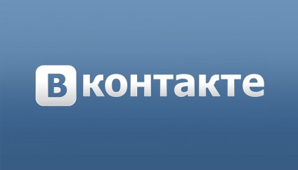 Cum de a face bani pe un grup sau public vkontakte partea 1, de afaceri într-un blog