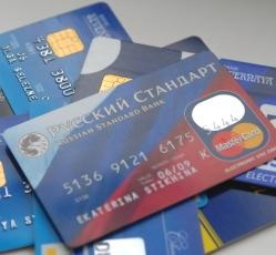 Card de afaceri în Rusia de azi, băncile - bani - credit