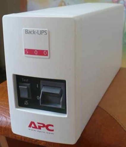 Kazahsztán számítógépes portál - cikkek apc back-ups 500
