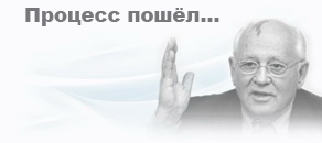 Cyril Gundyaev rău terminat, apocalipsa - 2012 - timp nou