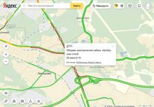 Reducerea pe autostrada Vyborg 