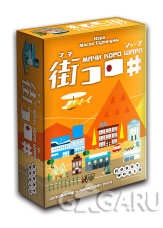 Komiqc - Zen puzzle játék