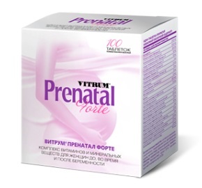 Vitamine complexe în planificarea sarcinii (înainte), vitamine pentru a se pregăti pentru sarcină