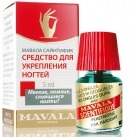 Cosmetics mavala (мавала) în magazinul online de parfumerie și cosmetică
