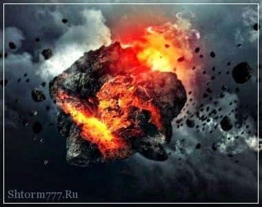 Apocalipsa cosmică - căderea unui meteorit, un asteroid