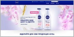 Cosmo - magazin online de produse cosmetice și parfumerie
