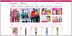 Cosmo - magazin online de produse cosmetice și parfumerie