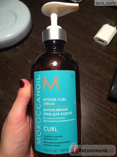 Cremă pentru accentuarea buclelor moroccanoil de acțiune intensă pentru păr curul - 