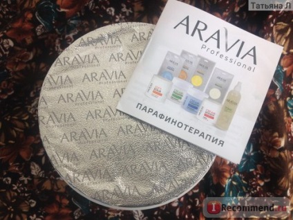 Cream-paraffin aravia cremă profesionistă-parafină ciocolată cremoasă - 