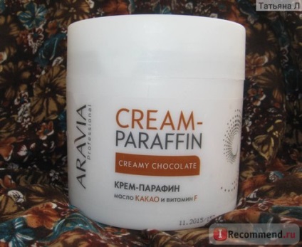 Cream-paraffin aravia cremă profesionistă-parafină ciocolată cremoasă - 