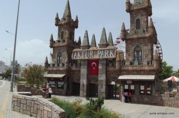 Lunapark actur parc în Antalya, ghidul dvs. în Antalya