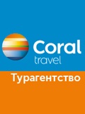 Marmaris, Turcia recenzii de turiști despre Marmaris