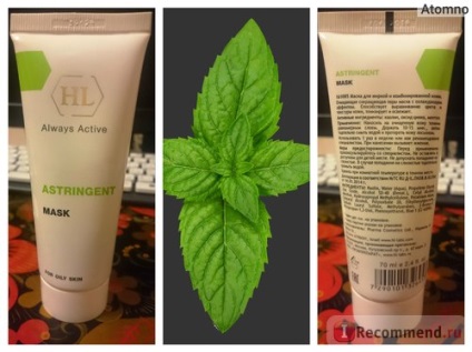 Masca pentru fata masaj sfânt cosmetice masca astringent - 