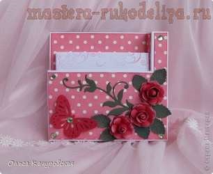 Maestru de clasă pe scrapbooking organizator-magnet pe frigider