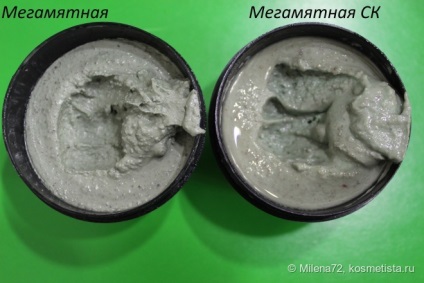 Demontarea Megamyatnye cu măști de curățare - megamyatnaya - și - megamyatnaya - ck masca luxuriantă de magnaminty