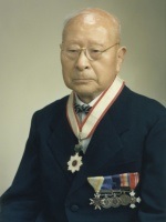 Michio Suzuki