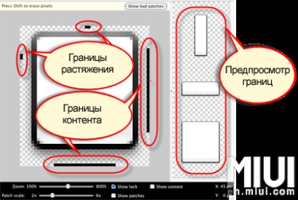 Miui editorul temă instrucțiuni detaliate (suport v5), miui russia