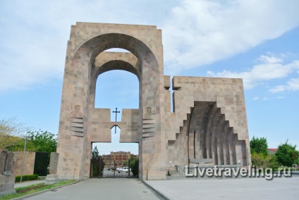 Mănăstirea echmiadzin - armeniană - Vatican - călătoresc viu