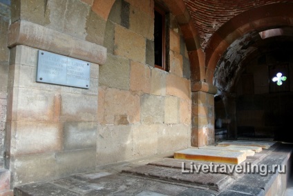 Mănăstirea echmiadzin - armeniană - Vatican - călătoresc viu