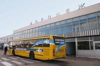 Moszkva - Voronezh - hogyan juthat el autóval, vonattal vagy busszal, távolság és idő