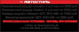 Мостовик - кидає працівників і господарів квартир