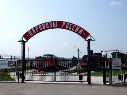 Muzeul de locomotive cu aburi din Rusia în Nižni Novgorod după reconstrucție