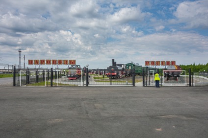 Muzeul locomotivelor cu aburi din Nižni Novgorod